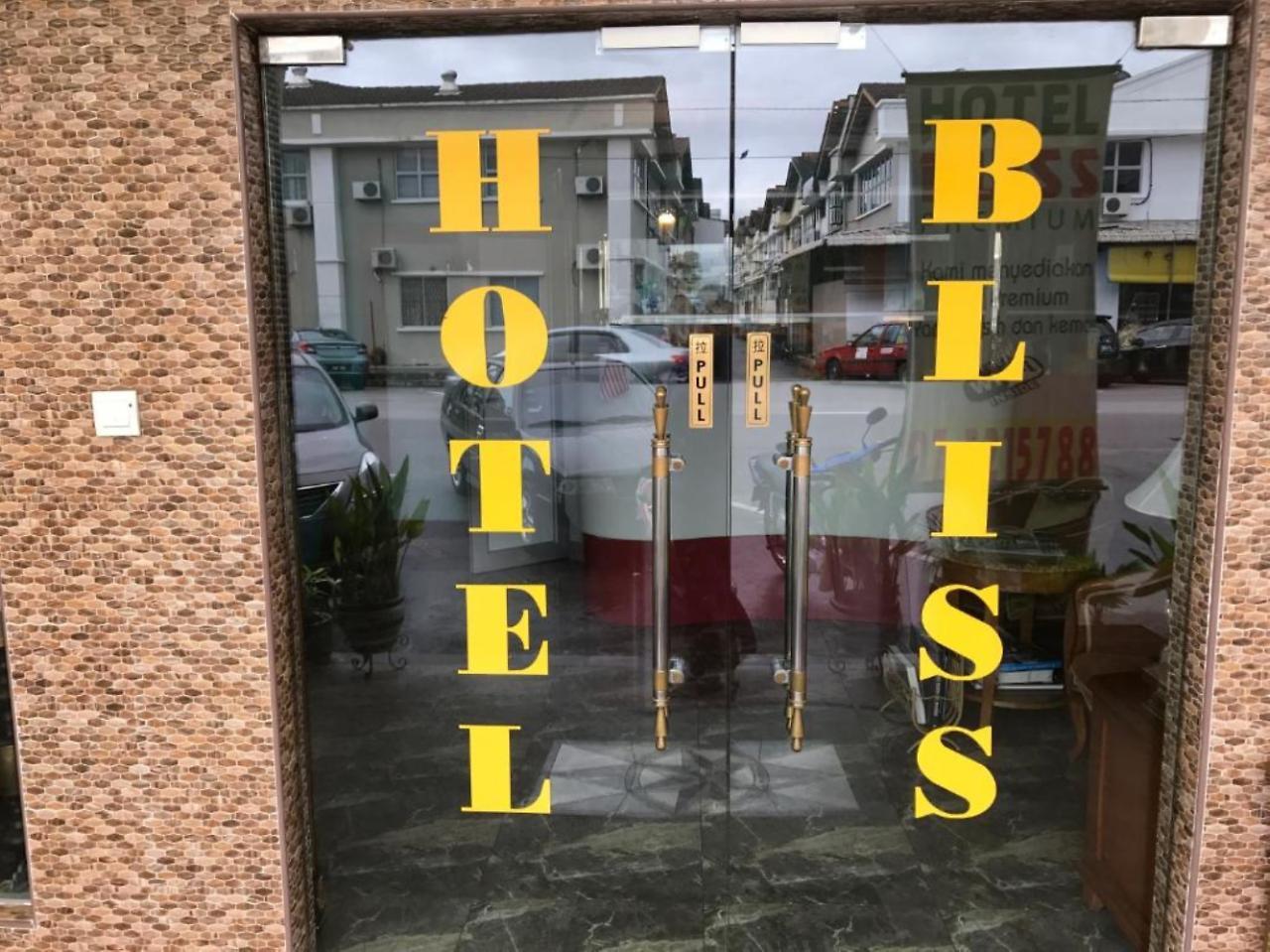 Hotel Bliss Skudai Eksteriør billede